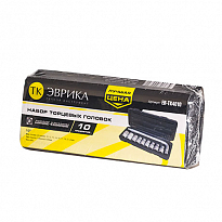 Набор торцевых головок ER-TK4010 1/2 DR 6-гранный 10 предметов ТК